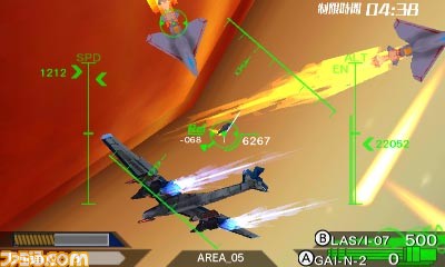 ニンテンドー3DS用ダウンロードソフト『ノアの揺り籠』11月18日配信決定_27