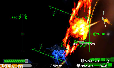 ニンテンドー3DS用ダウンロードソフト『ノアの揺り籠』11月18日配信決定_32