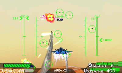 ニンテンドー3DS用ダウンロードソフト『ノアの揺り籠』11月18日配信決定_36