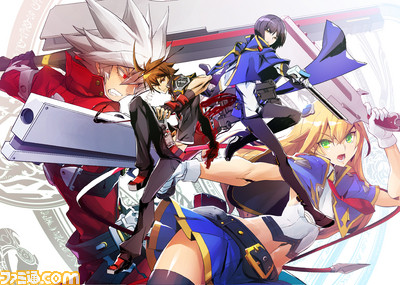 【先出し週刊ファミ通】『ブレイブルー セントラルフィクション』稼動記念特集を掲載! ナインのプレイアブル化情報も(2015年11月19日発売号)_02