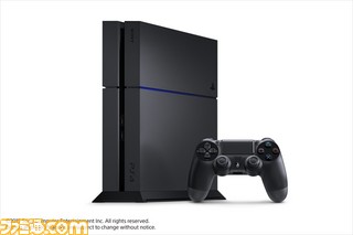 PS4_CUH-1200_09_R