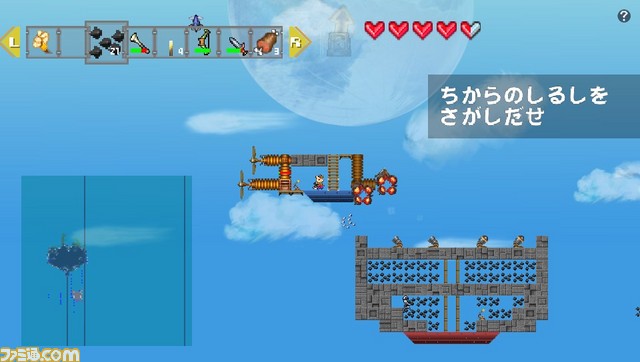 【短期集中連載第3回】『エアシップQ』翔船作りの道に終わりなし_03