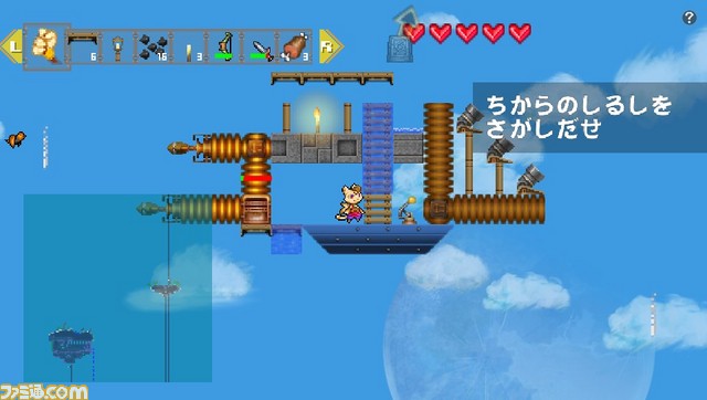 【短期集中連載第3回】『エアシップQ』翔船作りの道に終わりなし_04