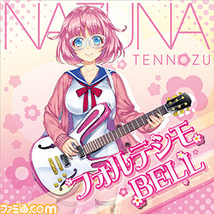 アーケード音楽ゲーム『CHUNITHM』に新曲『Vallista』&『天王洲 なずな』のキャラソンが追加_02