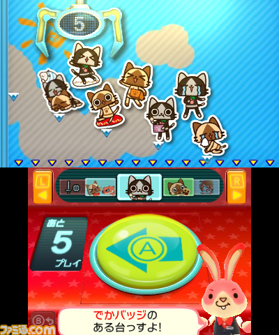 3DS『バッジとれ~るセンター』に『モンスターハンター』のバッジが入手できる新台が追加_01