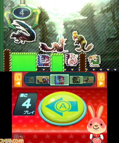 3DS『バッジとれ~るセンター』に『モンスターハンター』のバッジが入手できる新台が追加_06