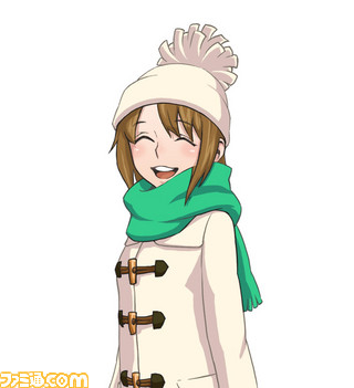 Wakaba Minami _ rire