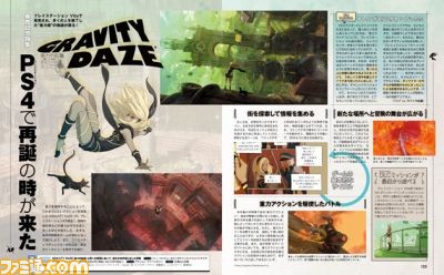 【先出し週刊ファミ通】『シュタゲ ゼロ』、『ヴァルキリードライヴ ビクニ』、『アイマス』など今週発売タイトルの情報をチェック!(2015年12月10日発売号)_04