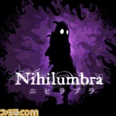 『ニヒラブラ』WiiU版が本日より配信開始 色を通じて生命の意味を考えるパズルアクションゲーム_01