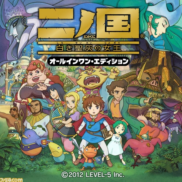 PlayStation Nowに新規対応タイトルが続々追加! PS Plus加入者は7日間無料で体験できるキャンペーンも実施_01