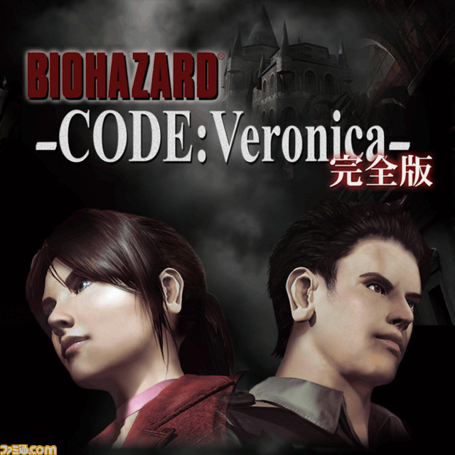 PlayStation Nowに新規対応タイトルが続々追加! PS Plus加入者は7日間無料で体験できるキャンペーンも実施_02