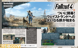 【先出し週刊ファミ通】話題作の発売記念特集が満載!(2015年12月17日発売号)_03