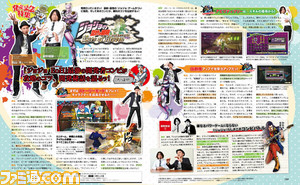 【先出し週刊ファミ通】話題作の発売記念特集が満載!(2015年12月17日発売号)_02