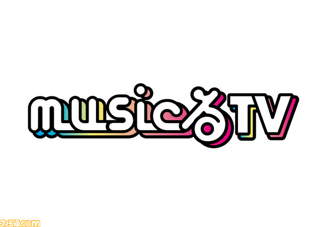 『crossbeats REV.』とテレビ朝日系『musicるTV』とのコラボ企画! ゲームのプレイ回数で収録曲を決定する最終選考オーディションを開始!_07