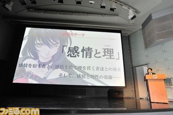 『テイルズ オブ ベルセリア』主人公ベルベットを支える少年“ライフィセット”公開、声は浅倉杏美さん【動画追加】_01