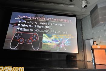 『テイルズ オブ ベルセリア』主人公ベルベットを支える少年“ライフィセット”公開、声は浅倉杏美さん【動画追加】_03