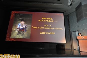 シリーズ20周年記念テレビアニメのタイトルは『テイルズ オブ ゼスティリア ザ クロス』! 2016年放送開始_02