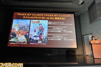 新作アプリ『テイルズ オブ ザ レイズ』やテイルズ オブ フェスティバル 2016開催情報などが発表! 『テイルズ オブ』シリーズ発表会まとめ【動画追加】_34