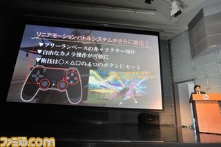 新作アプリ『テイルズ オブ ザ レイズ』やテイルズ オブ フェスティバル 2016開催情報などが発表! 『テイルズ オブ』シリーズ発表会まとめ【動画追加】_08