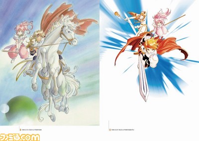 『テイルズ オブ』シリーズ20周年記念、豪華書籍『テイルズ オブ 大全』が848ページの大ボリュームで再誕!【ファミ通の攻略本】_01