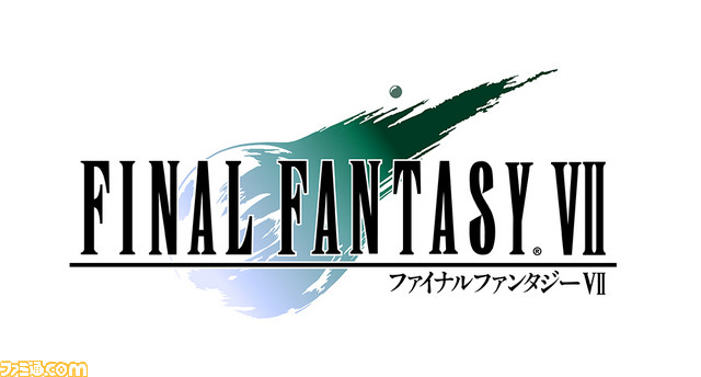 『ランページ ランド ランカーズ』大型アップデートが実施! 12月21日からは新レジェンドダンジョン“ミッドガル”が登場!_01