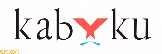 『星のドラゴンクエスト』自身がカスタマイズしたキャラクターのフィギュアを購入できるサービスが2016年2月以降に実装_09