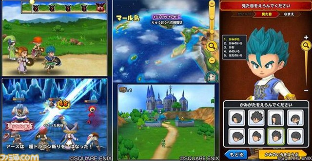 『星のドラゴンクエスト』自身がカスタマイズしたキャラクターのフィギュアを購入できるサービスが2016年2月以降に実装_07