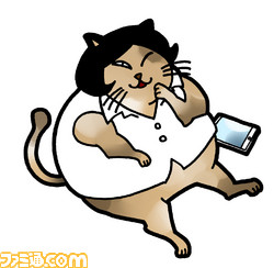 t@~ʁuSCEgы@Pނ̈ӌAPSPVita܂ł̌gуQ[@̗jIv [f]ڋ֎~]©2ch.net ->摜>17 