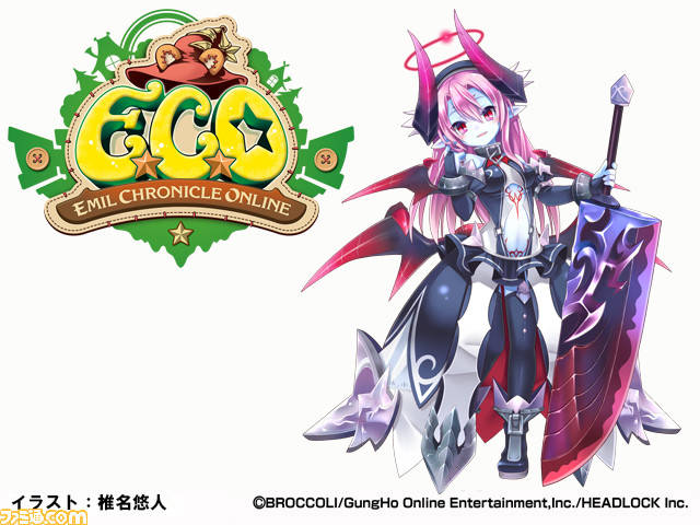 『エミル・クロニクル・オンライン』 神魔“アスモデウス”をイメージしたECOくじ“レジェンド・オブ・アスモデウス”が発売_04