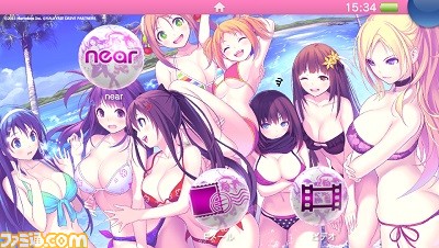 1e9f9e00451272b1324731441501004d-20151225-0040