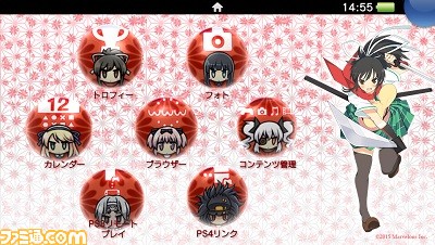 1e9f9e00451272b1324731441501004d-20151113-0007