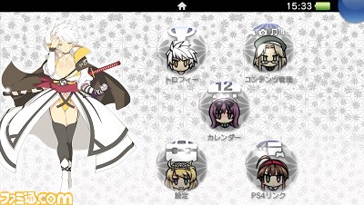 1e9f9e00451272b1324731441501004d-20151113-0010