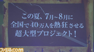 スクリーンショット(2016-01-13 14.46.53)(2)