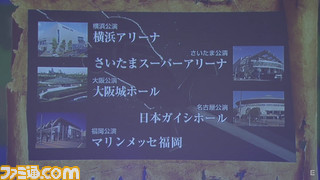 スクリーンショット(2016-01-13 14.47.19)(2)