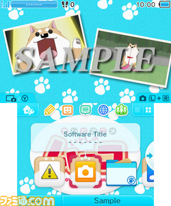 いとしのムーコ おはなつやつや純情乙女犬がニンテンドー3dsのテーマショップで配信開始 ゲーム