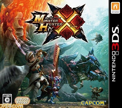 本日1月20日20時からの“カプコンTV!”は『バイオハザード0 HDリマスター』の発売前日特集! 『ストリートファイターV』や『モンスターハンタークロス』などの情報も_05