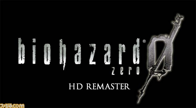 本日1月20日20時からの“カプコンTV!”は『バイオハザード0 HDリマスター』の発売前日特集! 『ストリートファイターV』や『モンスターハンタークロス』などの情報も_01