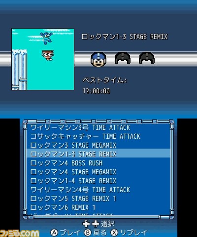 本日1月20日20時からの“カプコンTV!”は『バイオハザード0 HDリマスター』の発売前日特集! 『ストリートファイターV』や『モンスターハンタークロス』などの情報も_11