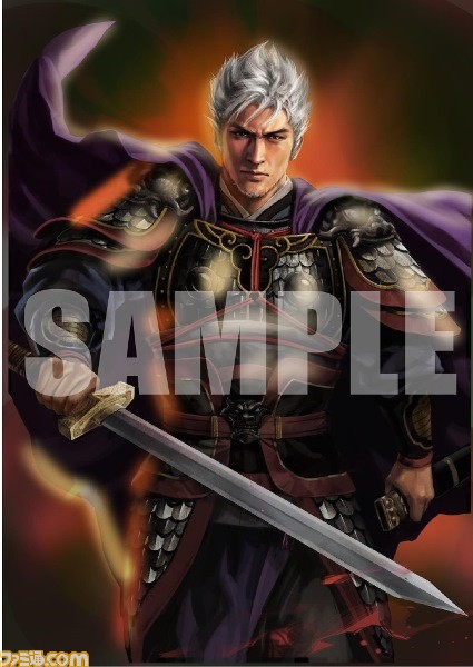 『三國志13』テーマソング“Dance To The Future”がレコチョクで配信開始、限定特典としてオリジナル武将“吉川晃司”が登場!_02