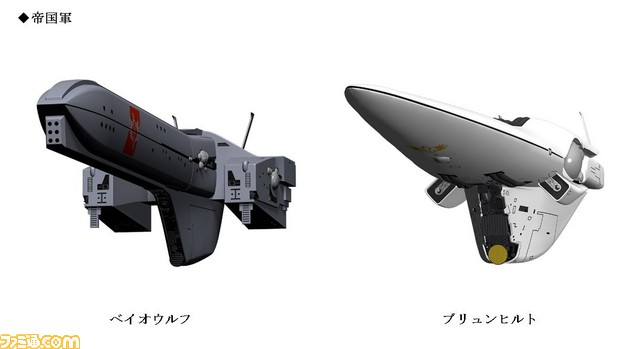 PC用ブラウザゲーム『銀河英雄伝説タクティクス』2016年1月28日より正式サービス開始!_03