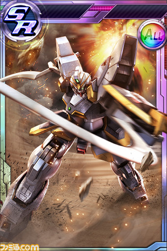 『ガンダムコンクエストV』コロニー防衛ミッションイベントが実施 撃破ポイントに応じて“SR ガンダムヘビーアームズ”などゲットのチャンス_15