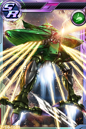 『ガンダムコンクエストV』コロニー防衛ミッションイベントが実施 撃破ポイントに応じて“SR ガンダムヘビーアームズ”などゲットのチャンス_04