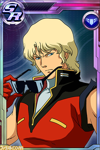 『ガンダムコンクエストV』コロニー防衛ミッションイベントが実施 撃破ポイントに応じて“SR ガンダムヘビーアームズ”などゲットのチャンス_17