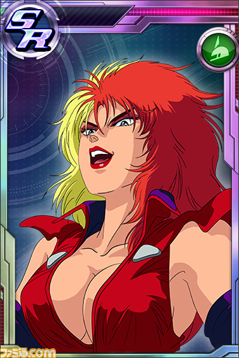 『ガンダムコンクエストV』コロニー防衛ミッションイベントが実施 撃破ポイントに応じて“SR ガンダムヘビーアームズ”などゲットのチャンス_21