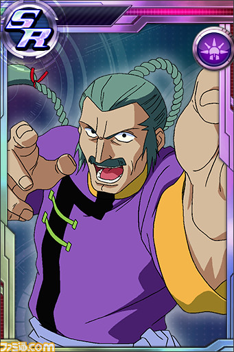 『ガンダムコンクエストV』コロニー防衛ミッションイベントが実施 撃破ポイントに応じて“SR ガンダムヘビーアームズ”などゲットのチャンス_27