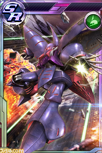 『ガンダムコンクエストV』コロニー防衛ミッションイベントが実施 撃破ポイントに応じて“SR ガンダムヘビーアームズ”などゲットのチャンス_06