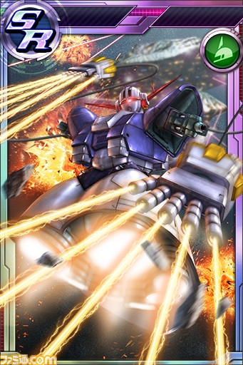 『ガンダムコンクエストV』コロニー防衛ミッションイベントが実施 撃破ポイントに応じて“SR ガンダムヘビーアームズ”などゲットのチャンス_05