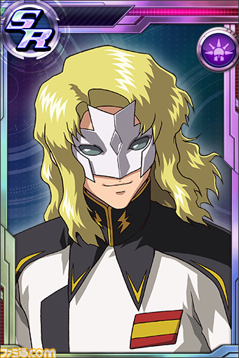 『ガンダムコンクエストV』コロニー防衛ミッションイベントが実施 撃破ポイントに応じて“SR ガンダムヘビーアームズ”などゲットのチャンス_25