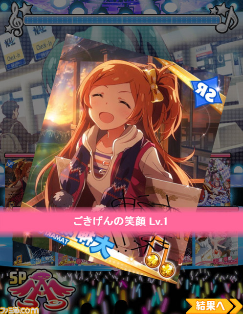 『アイドルマスター ミリオンライブ!』で3rdライブツアー開催記念イベントを実施決定_02