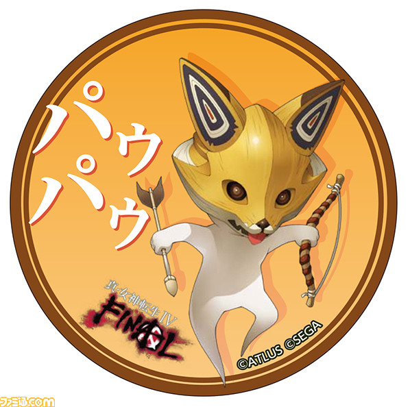 『真・女神転生IV FINAL』東京・大阪で“メガテン”ファン垂涎のグッズが当たる発売記念抽選会の開催が決定!_02